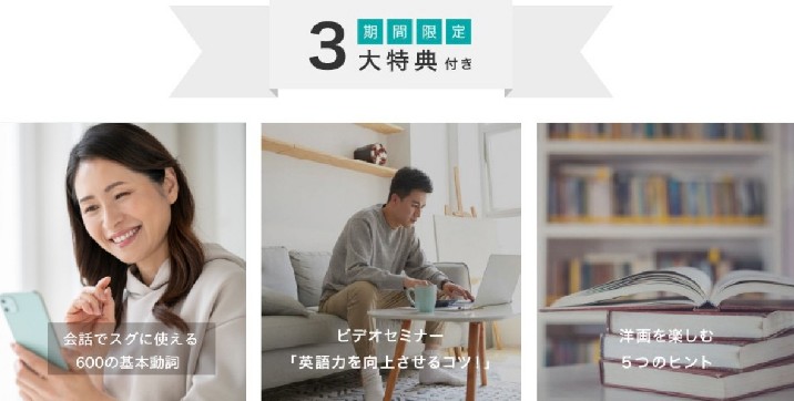 ROԉp]琬vOɂ